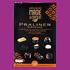 Цукерки Шоколадні Асорті Праліне без Лікеру Excelsior Magie du Chocolat Ohne Alkohol Norma 400 г, фото 7