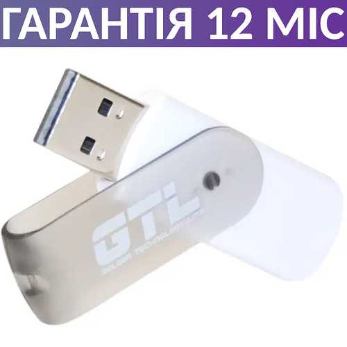 Флешка 64 Гб GTL U183, белая, USB 2.0 (ID#1728395507), цена: 186 ...