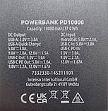 Повербанк Intenso PD10000 (grey) 10000 mAh, швидке заряджання, QC3.0, PD, автономне живлення для роутерів, GPON, фото 3