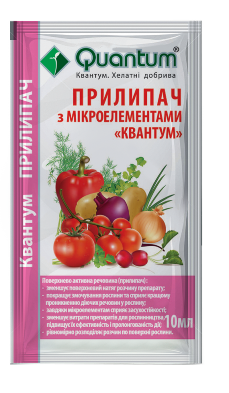 Прилипач / Прилипатель Квантум 10мл з мікроелементами на 10 л. води ...