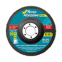 Круг лепестковый торцевой NovoAbrasive NP40125 т29 Profi P40 125*22,2 мм