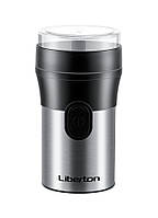 Кавомолка Liberton LCG-1603 150 Вт