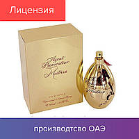 100 ml Agent Provocateur Maitresse Gold. Eau de Parfum | Парфюм Агент Провокатор Маитрессе Голд 100 мл