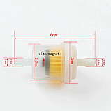 Паливний фільтр для генератора, паливний шланг для генератора, паливний кран для генератора, фото 4