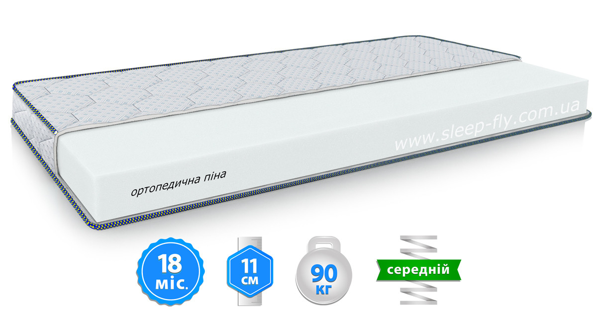 Матрас FREEDOM FOAM / ФРИДОМ ФОМ EMM