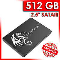 Твердотільний жорсткий диск SSD SomnAmbulist 512GB 2.5" SATAIII, вінчестер SSD накопичувач 512 Гб для ноутбука та ПК