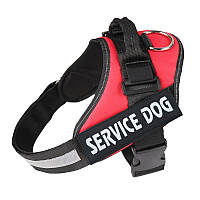 Шлея для собак посилена Pet Style "Service Dog" Червона