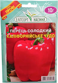 Насіння перцю солодкого Каліфорнійське диво 10 г середньостиглий