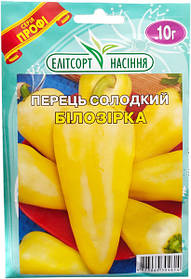 Насіння перцю Білозерка 10 г рання стиглий