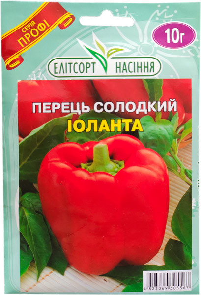 Насіння перцю Іоланта 10 г ультраранньостиглий, фото 1