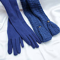 Длинные Перчатки женские Ronaerdo синие, Красивые женские перчатки теплые топ