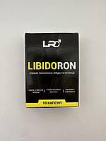 LIBIDORON (либидорон, лібідорон) - посилення потенції і лібідо 10 капс.