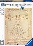 Пазл Ravensburger Leonardo da Vinci The Vitruvian Man ART Collection Вітрувіанська людина 1000 шт. (‎152506)