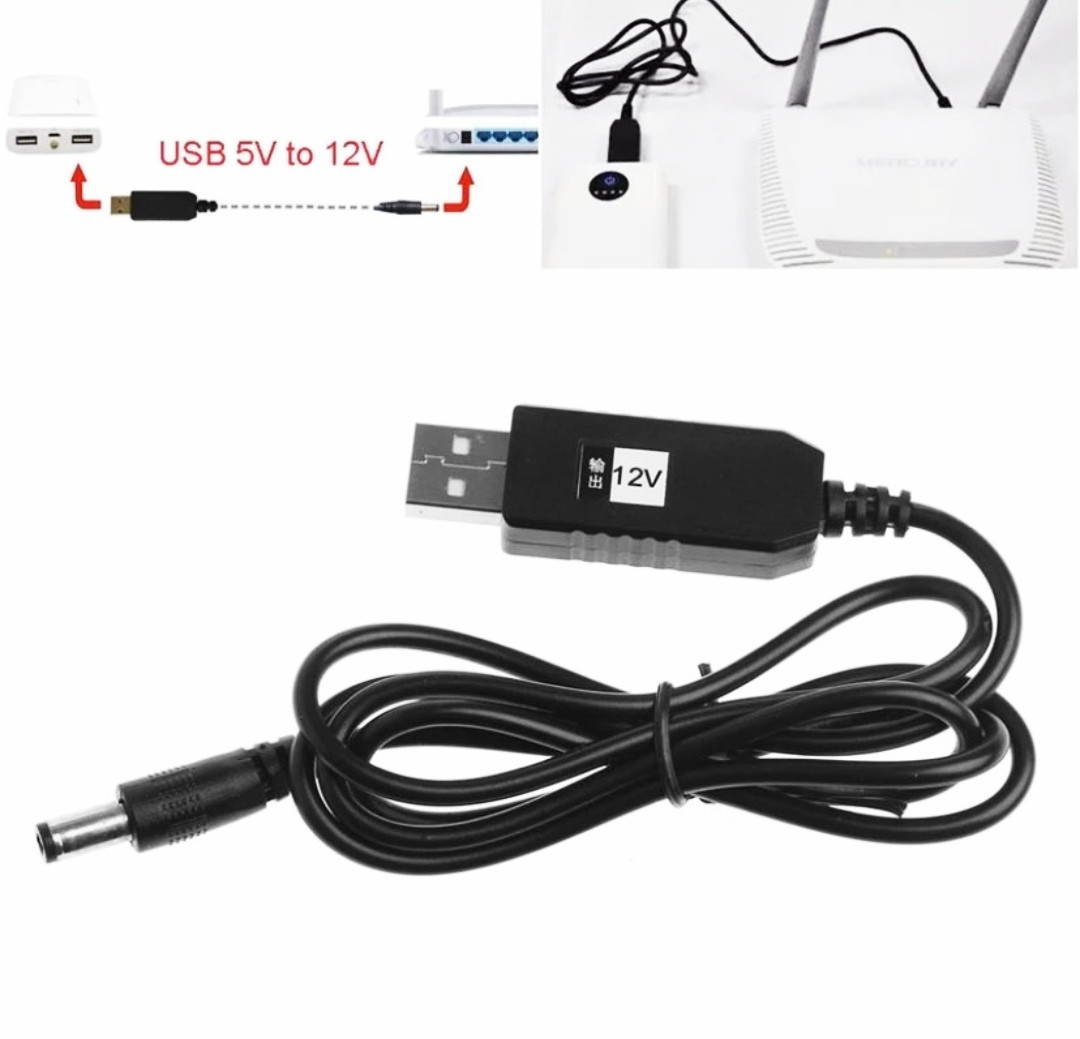 Кабель для роутера 9v 12v від power bank живлення модему