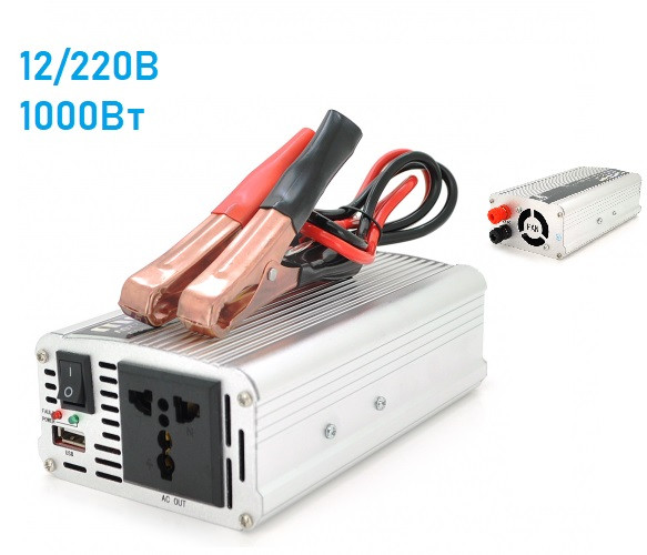 Інвертор перетворювач напруги DC/AC 1000W для дому 12 V / 220 V Розетка для акумулятора 12 В 220 В