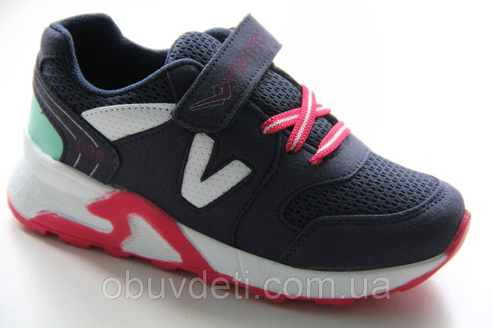 Якісні кросівки для дівчинки vientto  32р 20.5см