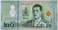 Банкнота Таиланд 20 бат 2022 г. UNC