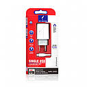 Зарядний пристрій SkyDolphin SC06L 1USB/2.4A/12W з кабелем Lightning білий, фото 3