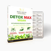 Noble Health Detox Max с алоэ, сливой, одуванчиком, расторопшей, клетчаткой, крапивой, фиалкой 21 капс на 7 дн