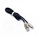 Кабель USB EVOC Noble Lightning 2.5A/1m Black для айфона, фото 2