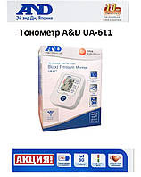 Тонометр автоматический АНД A&D Medical UA-611 с батарейками и усиленной манжетой 32-45см
