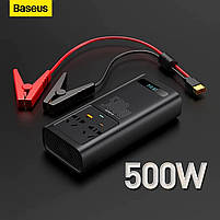 Інвертор Baseus Super Si Power Black 500W 220V CGNB000101 чистий синус для котла, фото 2