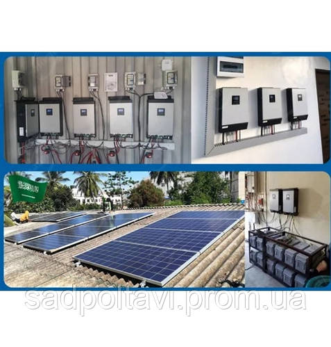 Гибридный Инвертор 5кВт 48V 220 В + Аккумулятор 6кВт (Catl lithiun ion ...