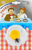 Яєчня з мухою