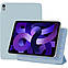 Чехол Magnetic Buckle Series для iPad Air 11 M2/M3 (2024/2025), Air 4/5 10.9" (2020/2022) Light Blue, фото 2
