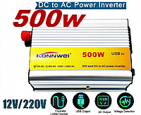 Преобразователь напряжения Konnwei 12V-220V 500W