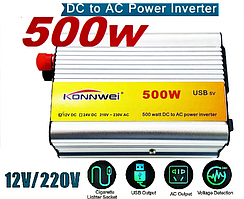 Перетворювач напруги Konnwei 12V-220V 500W