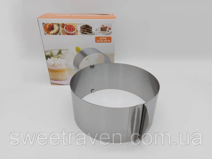 Кільце кондитерське розсувне (від 22 см до 40 см) - висота 10 см., фото 1
