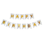 Бумажная гирлянда "Birthday", длина - 3 м., цвет- серебро с блестками