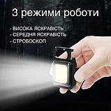 Ліхтар світлодіодний акумуляторний з магнітом карабіном та підставкою-брелок Keychane ручний для намету або ке, фото 3