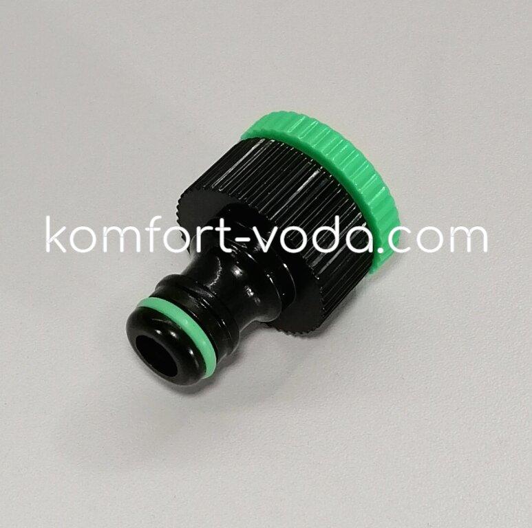 Адаптер Presto-PS під конектор з внутрішньою різьбою 1/2"-3/4" (4026), фото 1