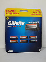 Кассеты для бритья Gillette Fusion Proglide 6 шт. ( Картриджи Фюжин проглейд оригинал )