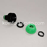 Адаптер Presto-PS під конектор з внутрішньою різьбою 1/2"-3/4" (4026), фото 2