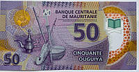 Банкнота Мавритании 50 огуйа 20217г. UNC
