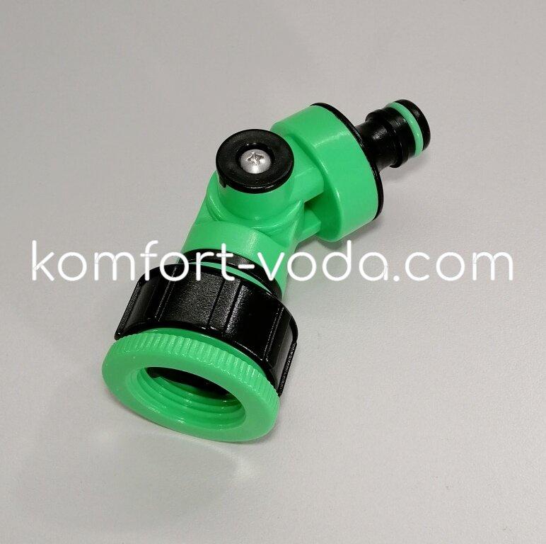 Адаптер Presto-PS поворотний під конектор з внутрішньою різьбою 3/4"-1" (4009)