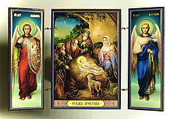 Різдво Господа Бога та Спаса нашого Ісуса Христа. Ікона-складень дерев'яний 58х84