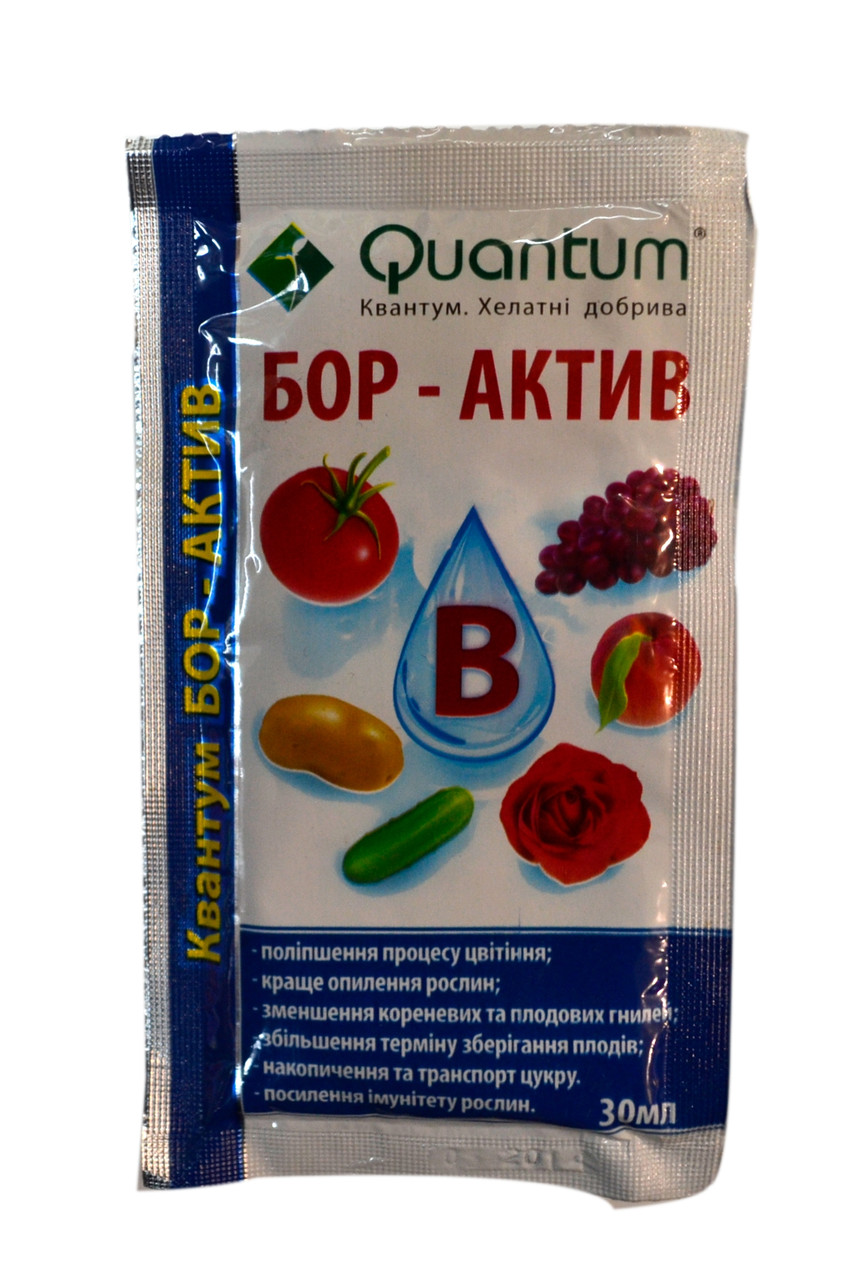 Добриво Квантум Плодово-ягідні /від гнилей, пакет 30мл на 10 л. води - фото 1 - id-p692536931