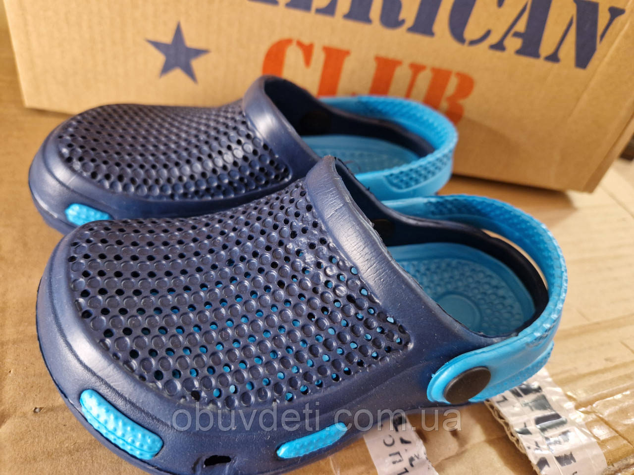 Крокси для хлопчика 24 (15,5см)