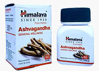 Ашваганда, Ашвагандха / Ashwagandha, Himalaya, 60 таб - тонік для нервової системи