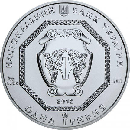 Срібна інвестиційна монета Архістратиг Михаїл 2012 року номіналом 1 гривня, фото 4