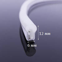 Світлодіодна Неонова Стрічка 6x12 мм