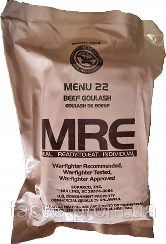 Купить Американский Военный Сухпай MRE - Меню 22 | Case B Menu 22 ...
