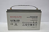 Акумулятор Makelsan 6-fm-100 12v 100ah, фото 3
