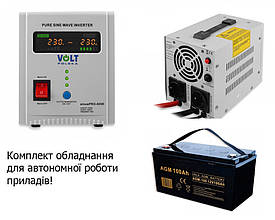 Зарядна станція Volt SINUS PRO 800 E 12/230 В (500/800 Вт) + гелевий акумулятор 100ah (1200w)