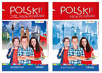 Polski, krok po kroku Junior 1 Podręcznik + Zeszyt ćwiczeń (підручник + зошит)