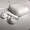 Навушники бездротові HBQ Bluetooth 5.0 TWS I50000 Super Bass білого кольору, фото 5